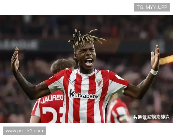 尼科·威廉斯与拉菲尼亚：边路技术与冲击力对比分析