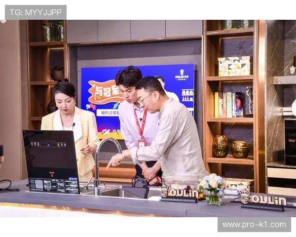 汪顺训练间隙点外卖，豪宅厨房却只有电饭煲？笑死我了！