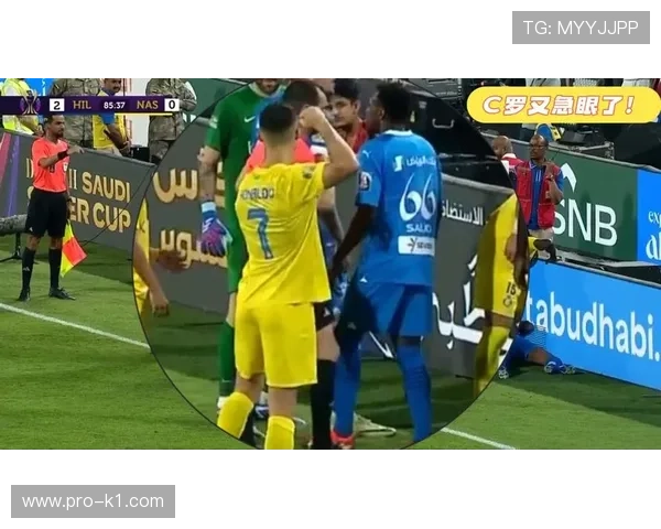 故意肘击判罚为何经常被裁判漏判？规则全解析