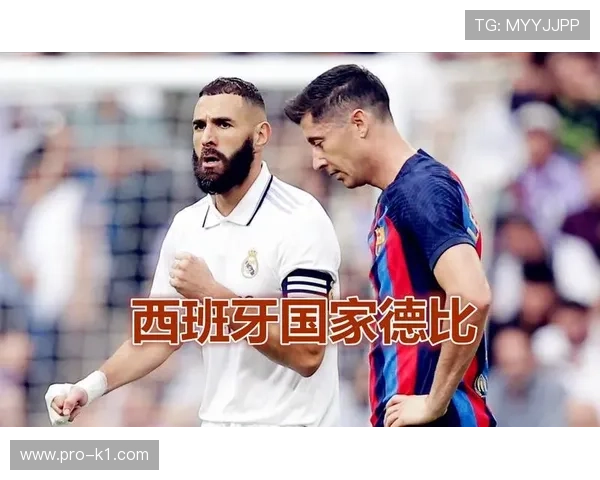 本泽马与莱万：终结模式从单点爆破转向体系渗透