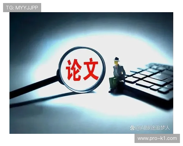 贝林厄姆高产数据含金量解析：比赛影响力如何体现