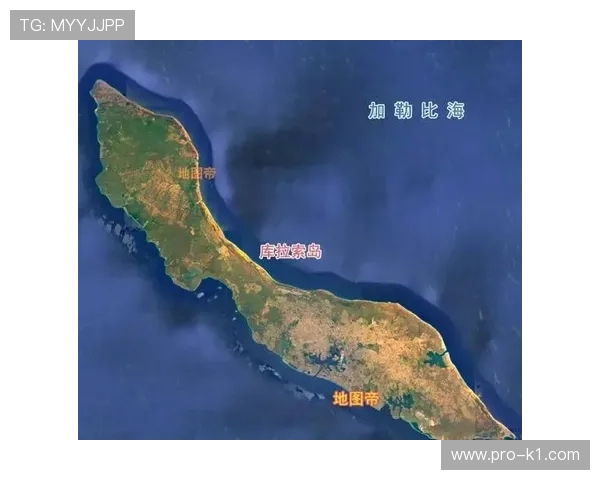 库拉索能否成为2026世界杯加勒比地区最大黑马