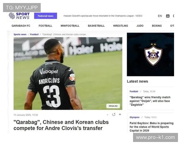 武汉三镇外援离队传闻浮现俱乐部面临重组关键期 武汉三镇外援离队传闻浮现俱乐部面临重组关键期